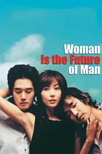 Poster to the movie "Woman Is the Future of Man" #1088230