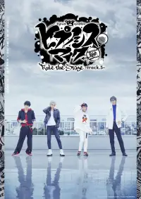 Poster to the movie "Hypnosis Mic: Division Rap Battle - Rule the Stage -track.5-" #1131541
