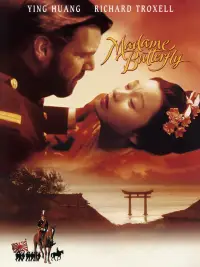 Poster to the movie "Madame Butterfly" #1063928
