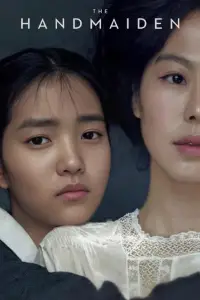 Poster to the movie "The Handmaiden" #1016617