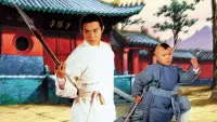 Backdrop to the movie "Legend of the Red Dragon" #762615