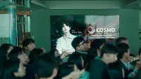 Backdrop to the movie "Crypto Man" #769355