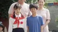 Backdrop to the movie "Boy Meets Girl" #799820