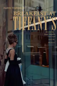 Poster to the movie "Breakfast at Tiffany