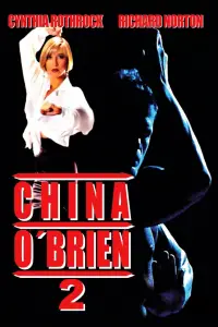 Poster to the movie "China O