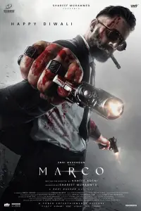 Poster to the movie "Marco" #1121121
