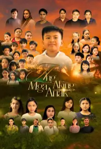 Poster to the movie "Ang Aking Mga Anak" #873702