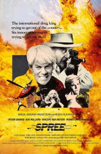 Poster to the movie "Survival Run" #1254094