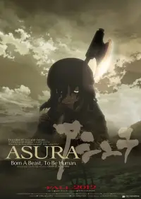 Poster to the movie "Asura" #1177955