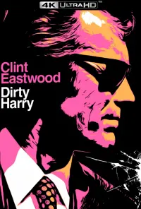 Poster to the movie "Dirty Harry" #961898
