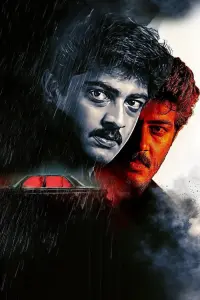 Poster to the movie "Vaali" #861720