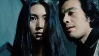 Backdrop to the movie "Female Prisoner Scorpion: Beast Stable" #693423