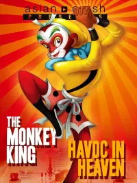 Poster to the movie "The Monkey King: Havoc in Heaven" #1141497