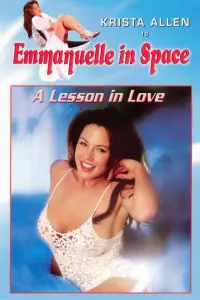 Poster to the movie "Emmanuelle in Space 3: A Lesson in Love" #973474