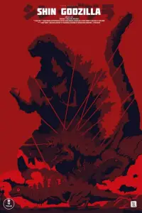 Poster to the movie "Shin Godzilla" #960557