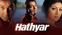 Backdrop to the movie "Hathyar" #1074529