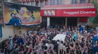 Backdrop to the movie "Bhaimon Da" #784843