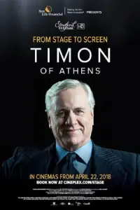 Poster to the movie "Timon of Athens" #1197954