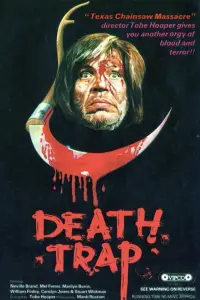 Poster to the movie "Eaten Alive" #742801