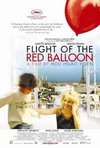 Poster to the movie "Flight of the Red Balloon" #967315