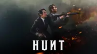 Backdrop to the movie "Hunt" #980188