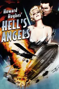 Poster to the movie "Hell