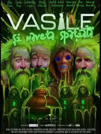 Poster to the movie "Vasile si naveta spatiala" #1123195