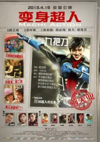 Poster to the movie "Machi Action" #847274
