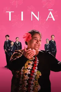 Poster to the movie "TINĀ" #676843