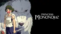 Backdrop to the movie "Princess Mononoke" #901777
