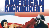 Backdrop to the movie "American Kickboxer" #1107405