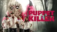 Backdrop to the movie "Puppet Killer" #1085253