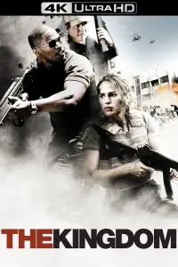 Poster to the movie "The Kingdom" #1031535