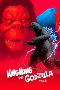 Poster to the movie "King Kong vs. Godzilla" #1108920
