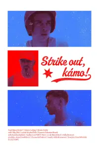 Poster to the movie "Strike Out, Dude!" #537089