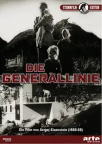 Poster to the movie "The Different Faces of Sergei Eisenstein" #1131557