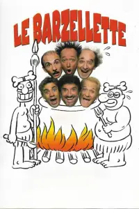 Poster to the movie "The Jokes" #1251161