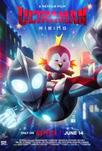 Poster to the movie "Ultraman: Rising" #954618