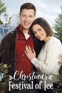 Poster to the movie "Christmas Festival of Ice" #997050