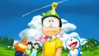 Backdrop to the movie "Doraemon: Nobita