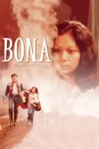 Poster to the movie "Bona" #744029