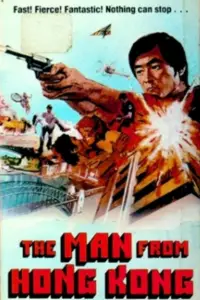 Poster to the movie "The Man from Hong Kong" #1085941