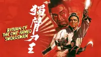 Backdrop to the movie "Return of the One-Armed Swordsman" #1047619