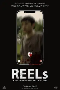 Poster to the movie "REELs" #778768