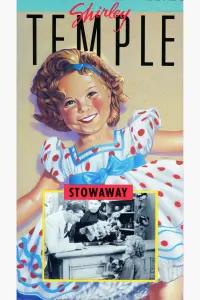 Stowaway