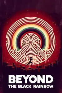Poster to the movie "Beyond the Black Rainbow" #1133222
