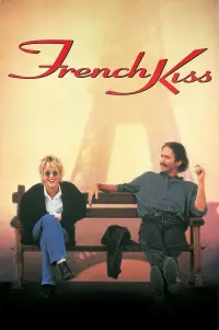 Poster to the movie "French Kiss" #986559