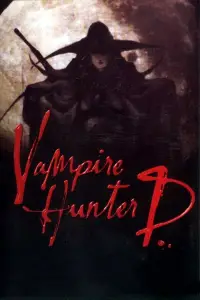 Poster to the movie "Vampire Hunter D: Bloodlust" #701710