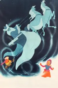 Poster to the movie "The Snow Queen" #1027331