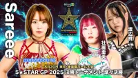 Backdrop to the movie "Stardom 5STAR Grand Prix 2025 - Day 12" #885407